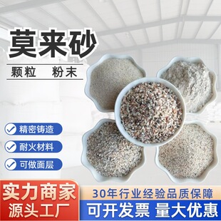 Ī��ɰ�S�ҹ����ͻ���Ͼ����T����XĪ��ʯ�۲��P��T��Ī����