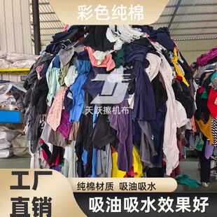 ��ϲ�ɫ�f�·��ü����I��K���C����ˮ�����鲼���C��