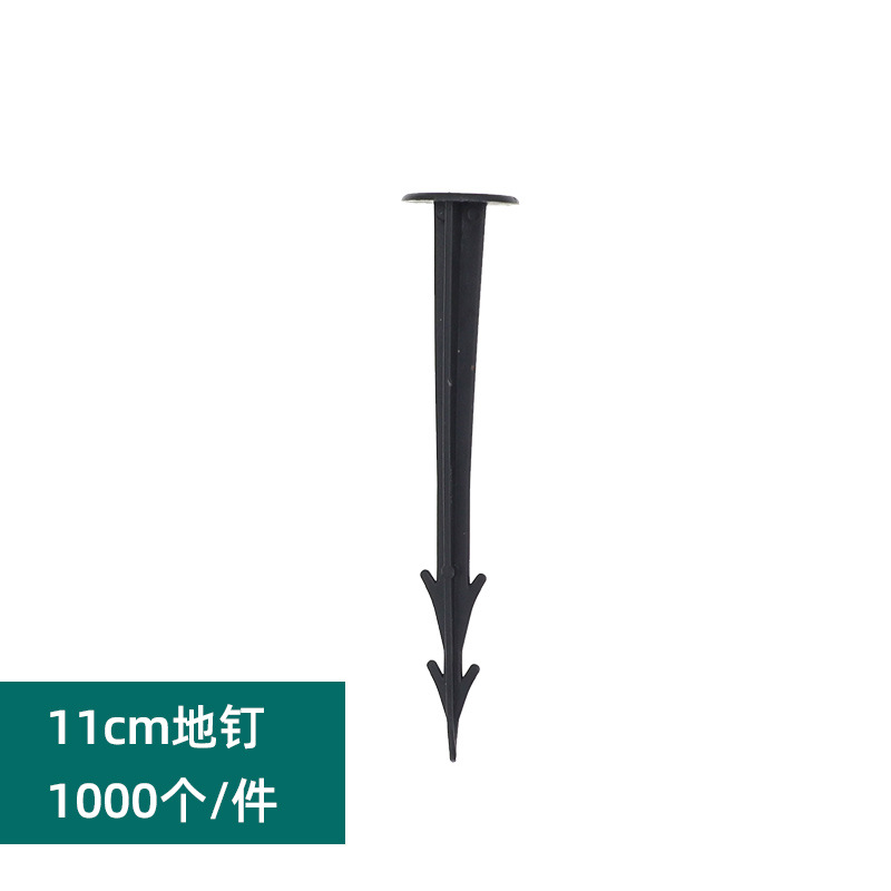 Precio unitario de la película de horticultura no incluye impuestos