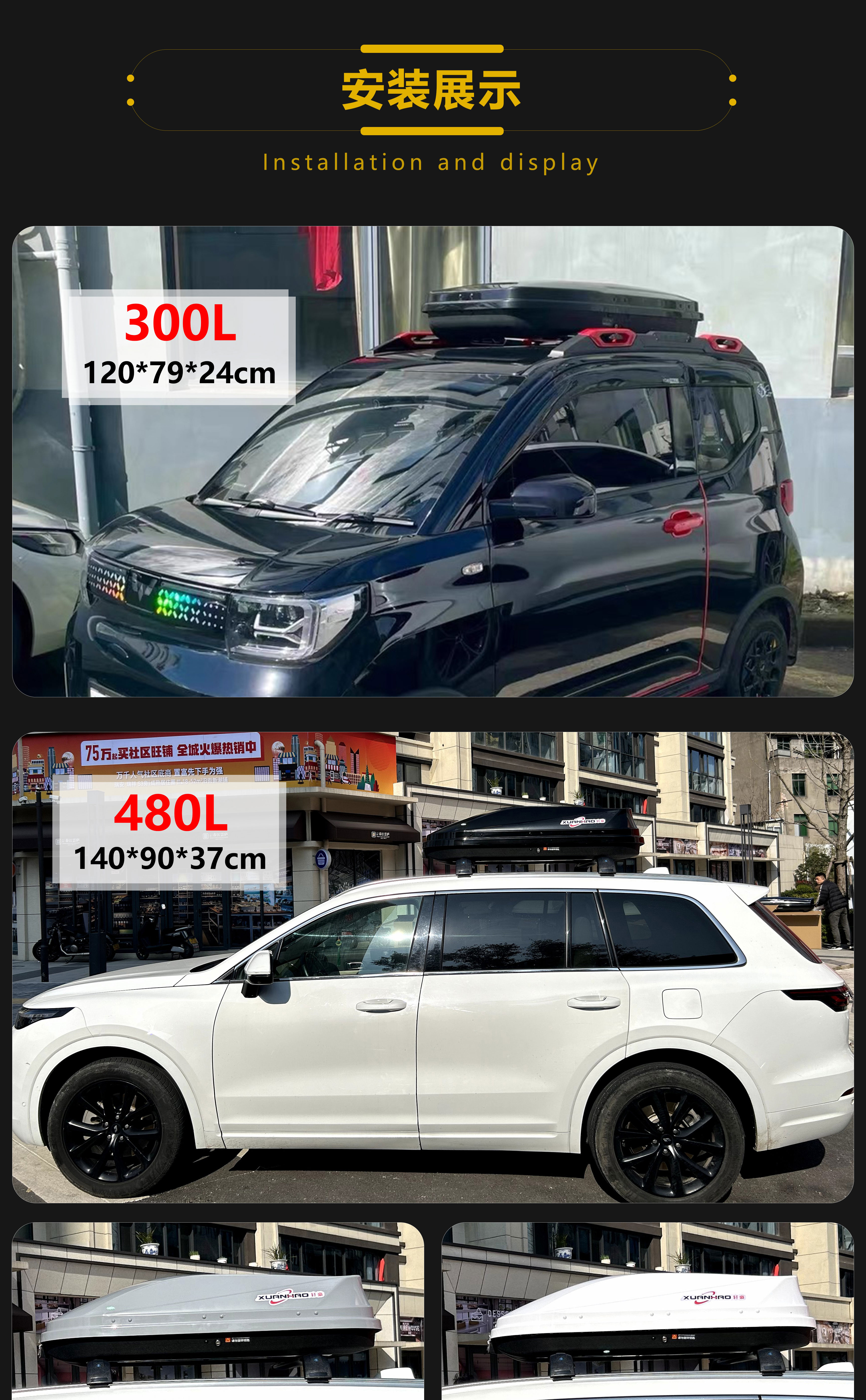 Kai Dirac Professional Xt4Xt5Atslxtssrxxt6 | | | | Car Roof Trunk Luggage Rack