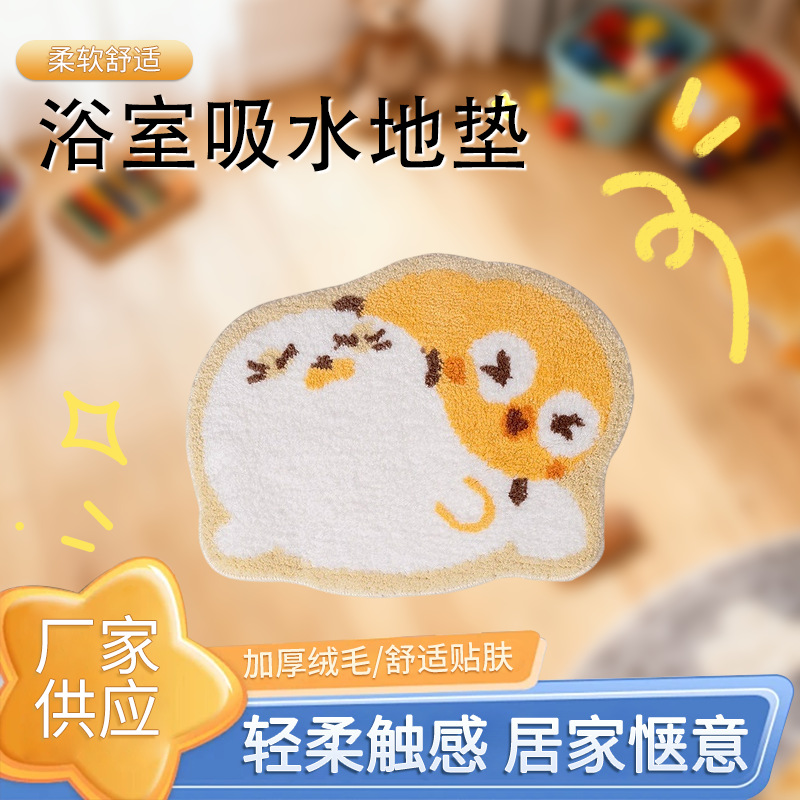 만화 동물 욕실 흡수성 바닥 매트, 침실 귀여운 병아리 플록 카펫, 거실 장식용 창의적인 플러시 바닥 매트