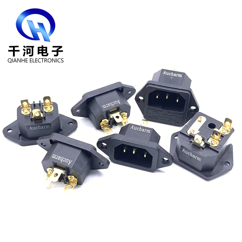 AC插座紫铜镀金AC电源插座带耳朵安装孔AC-04三脚品字插座