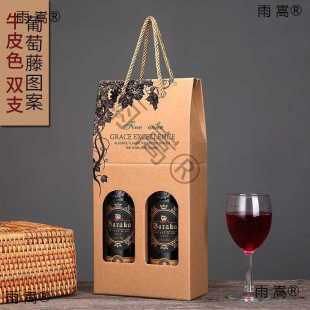 ���Ѿ�ֻ������t��һ֧�b ��ƿ�Y�м��ü������b�ƺиɼt