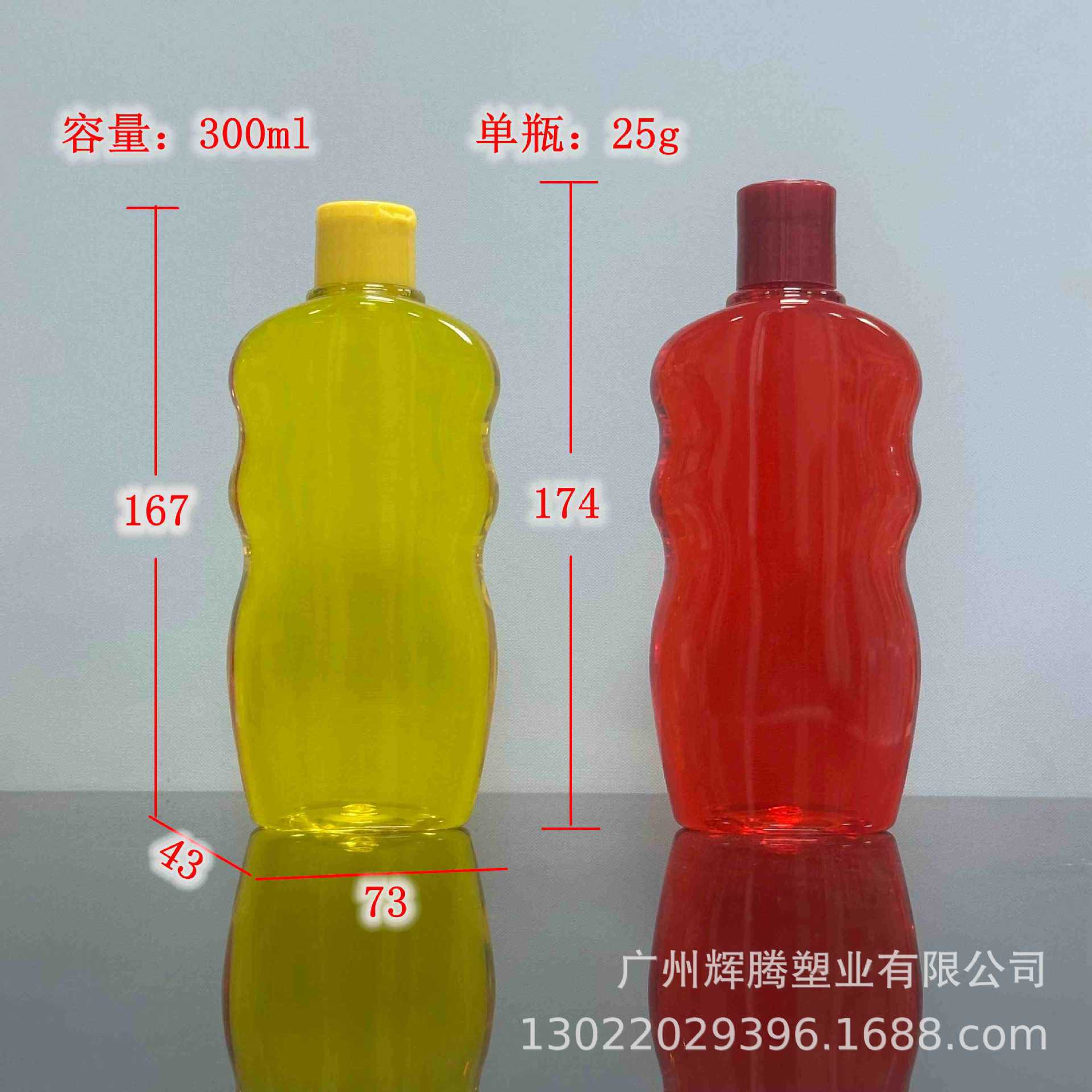 2026_04_23_18_09_IMG_7723