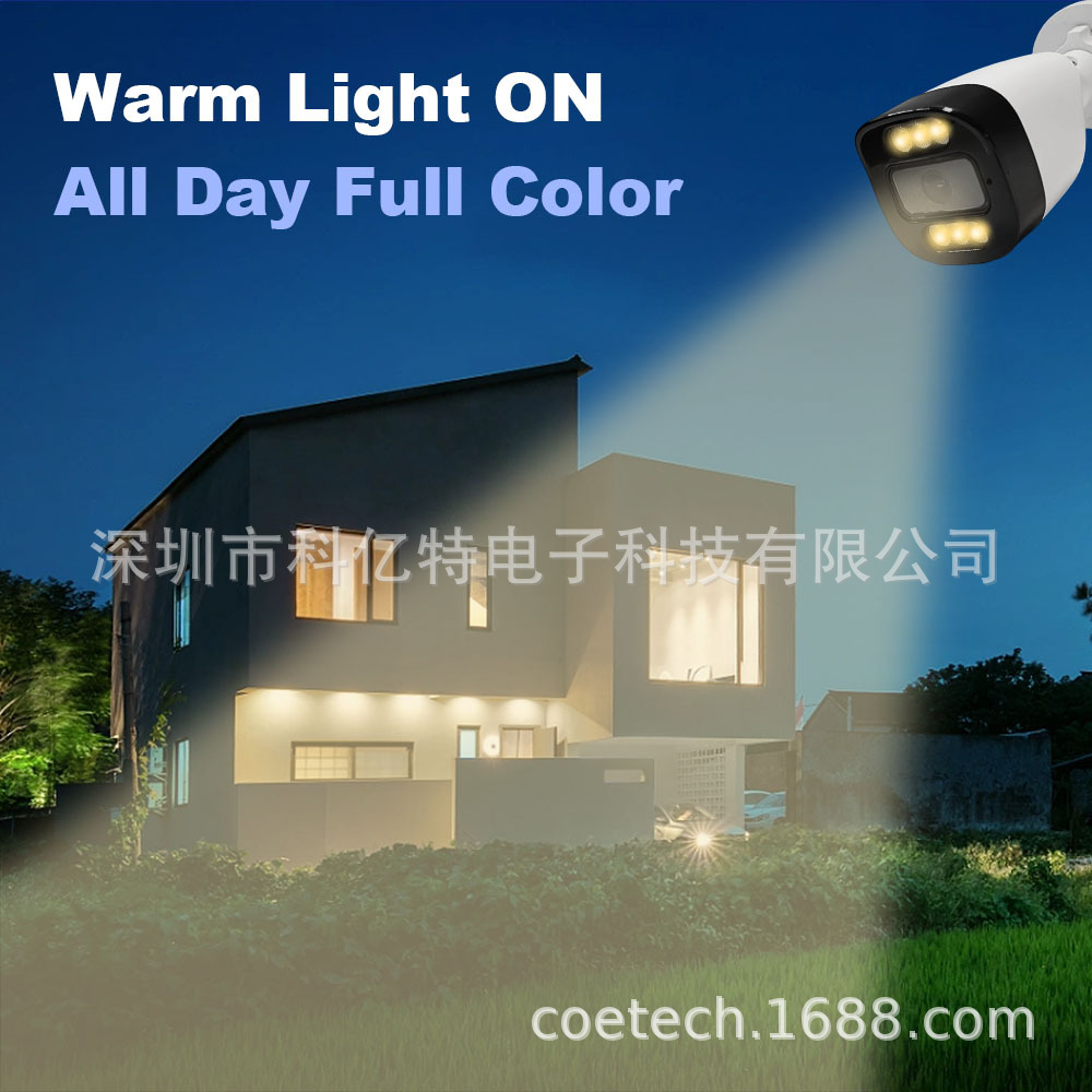 AHD TVI Coaxial Camera, 2MP/5MP/8MP/4K, Waterproof