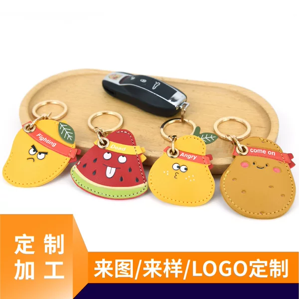 Fun Fruit Leather Card Case Access Card Community Elevator Card Airtag Protective Case Mini Keychain Pendant