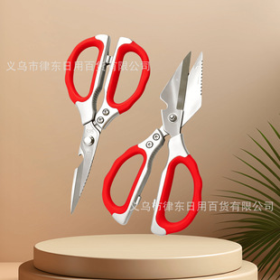 �L�_�����P䓼��ÏN������ �๦���u�Ǽ� �tɫ�ֱ����^����