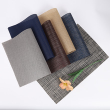 西餐垫隔热桌垫防烫高级感纯色简约餐盘垫防水防油PVC家用桌布垫