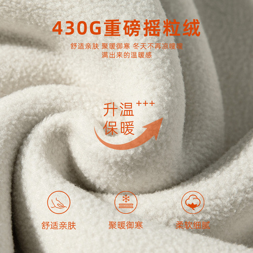 Thickened Plush Fleece Hooded Sweatshirt for Men - Spring Edition - Heavyweight Texture - Solid Color - Basic Model - Trendy Brand Hooded Sweatshirt and Outerwear