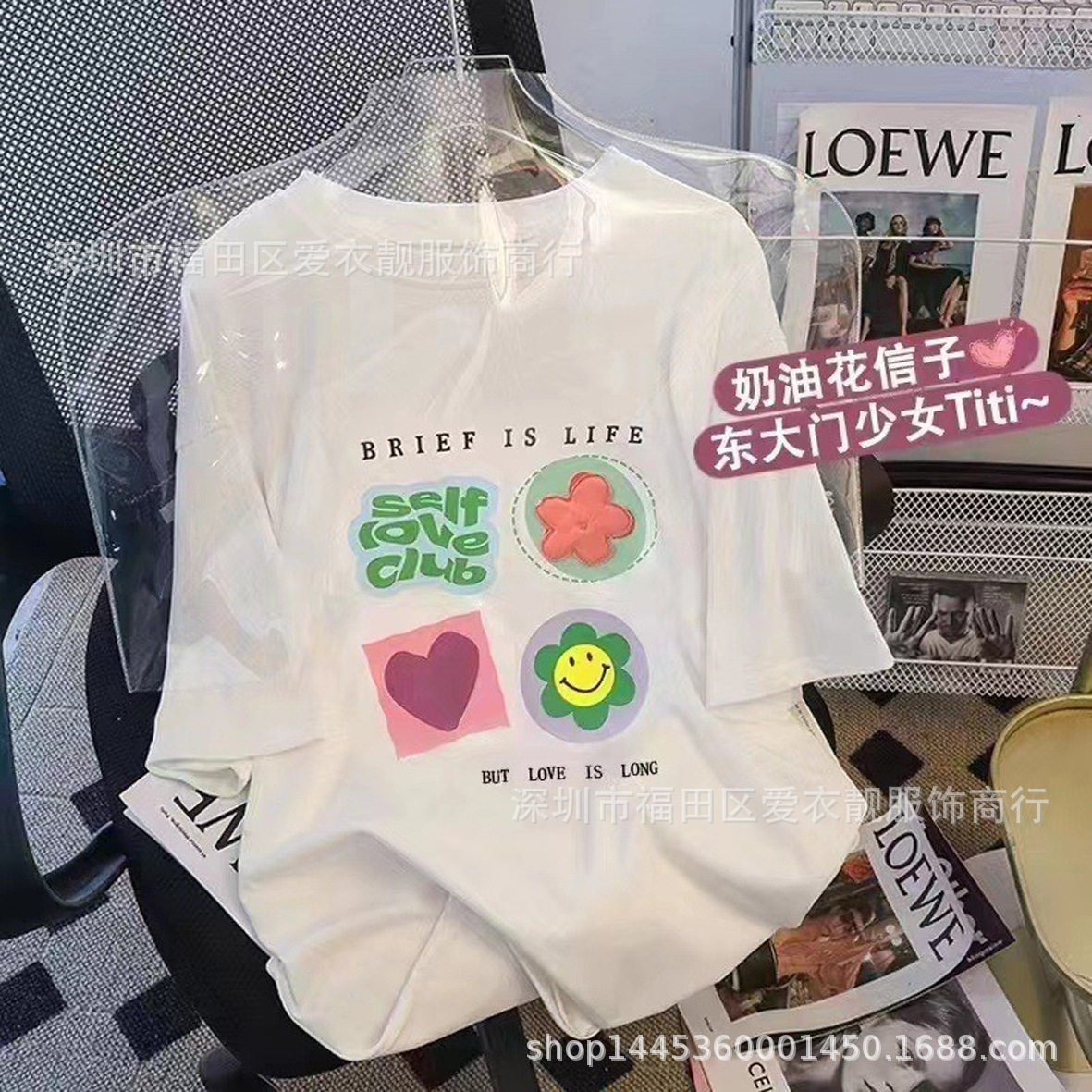 O1CN01oTZaMs1I4J7n0evYv_!!2214