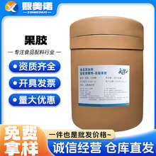 ���� �������z ��֭������̶���ʳƷ�������������黯��