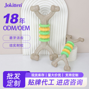�羳���ﹷ����ҧ��߹����^���͌������ţ����ζ����ĥ�������