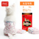 [women's model] s 3~5kg.16 pieces