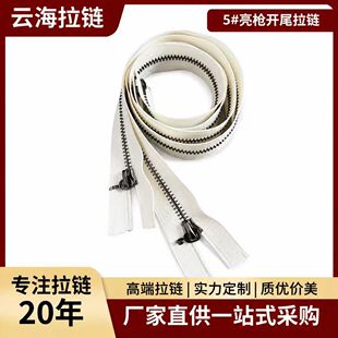 �S�ҬF؛5̖����ɫ�_β������� ���b���������� �Ԅ��^/���^