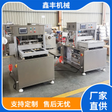 �t���{���^�A�Ʋ˰��b�O�� ��ʽ���{���b�C �����i���i�r���b�C