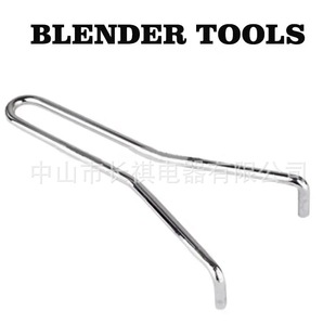 Blender Tools 4500/5500/8000/8500/9500Universal Blender Bott