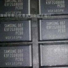 ȫ��ԭװK9F2G08UOB-PCBO K9F2G08UOB-PIBO K9F2G08UOC-SCBO