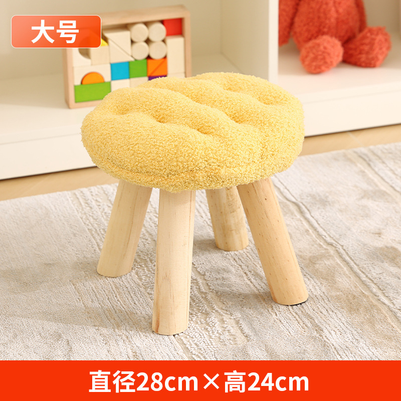 Taburete pequeño hogar para cambiar zapatos taburete creatividad taburete pequeño taburete tela taburete pequeño taburete bajo Sala de estar taburete de mesa de café taburete de madera maciza silla pequeña