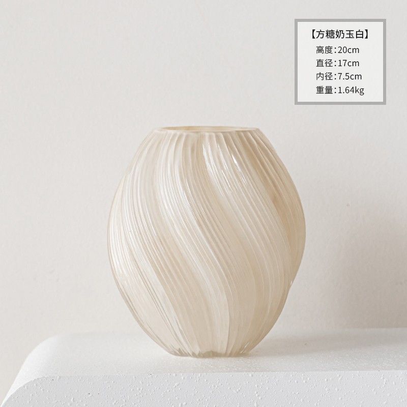 각설탕 우유 백옥