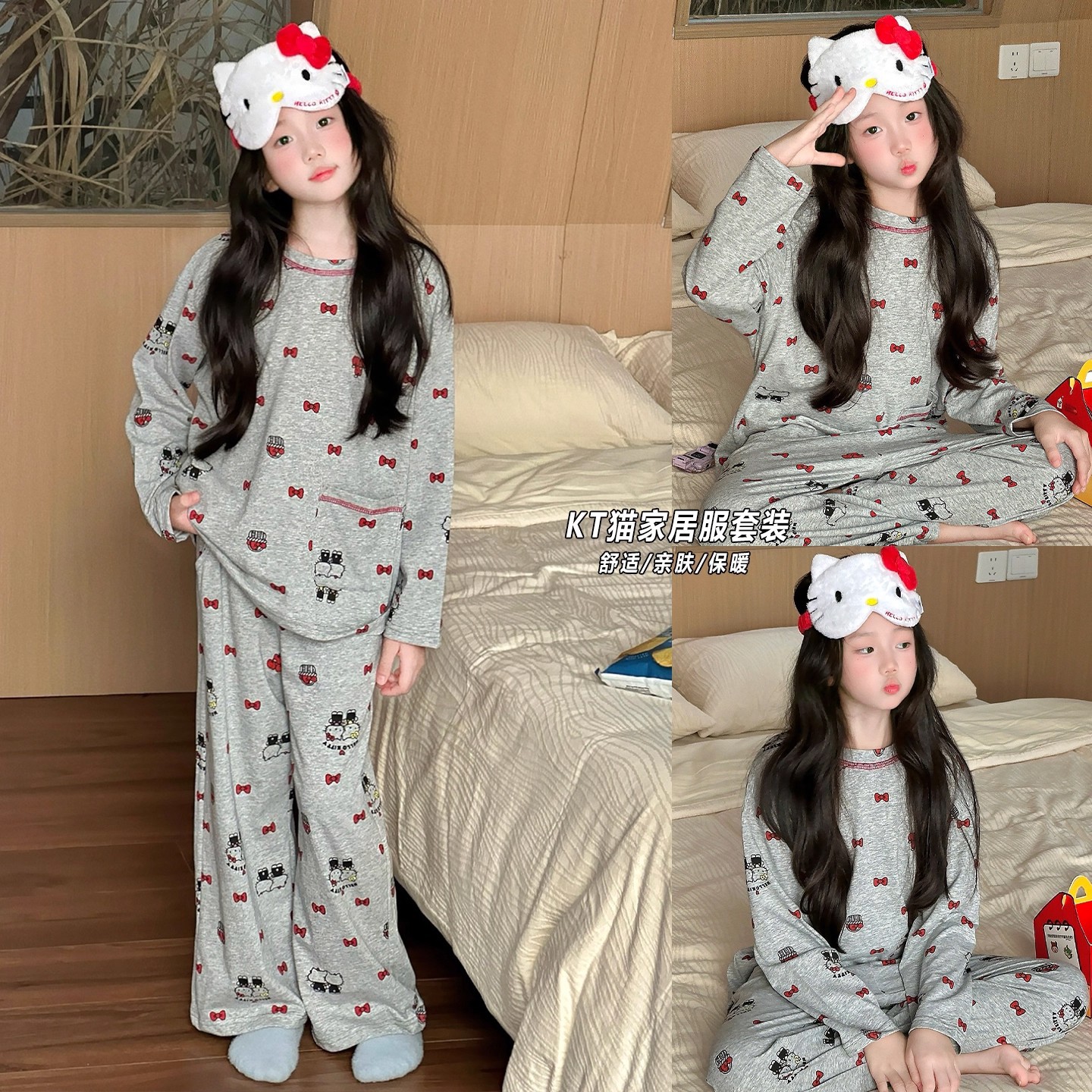 Hello Kitty Cat Girls' Korean Style Pajamas, Class a Pure Cotton, Junior High School Girls' Loungewear, Autumn Long-Sleeved Set