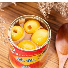 新鲜枇杷罐头水果混合荔枝黄桃杨梅口味批发整箱食品休闲网红零食