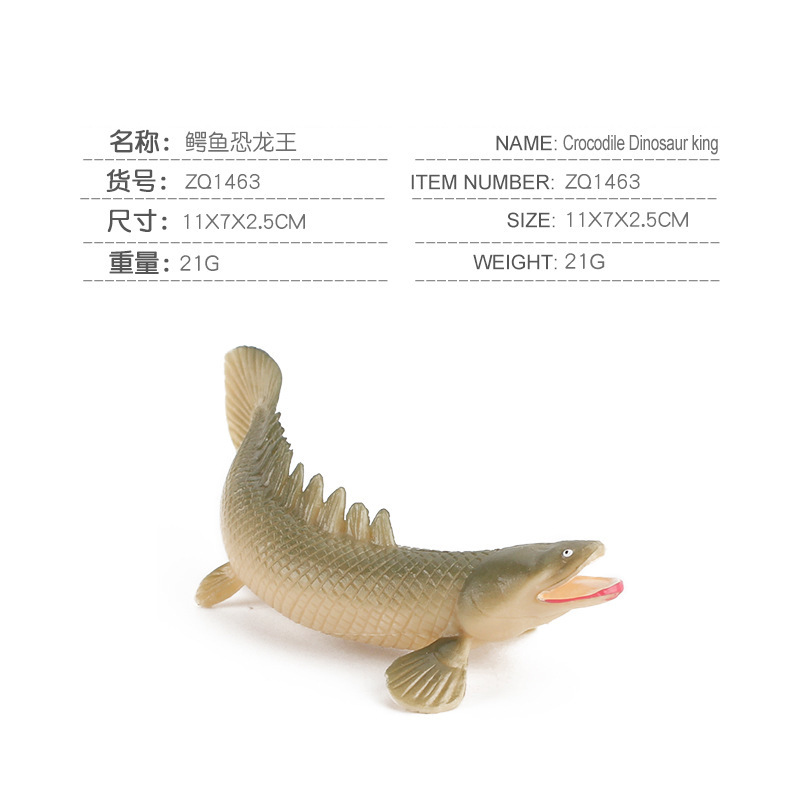 Simulación océano antiguo modelo biológico pescado de Deng loro tornillo crisantemo piedra decoración juguete transfronterizo Amazon