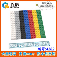 ��50g��4282С��������ƴ���ľMOCɢ�������ָ������2x16������