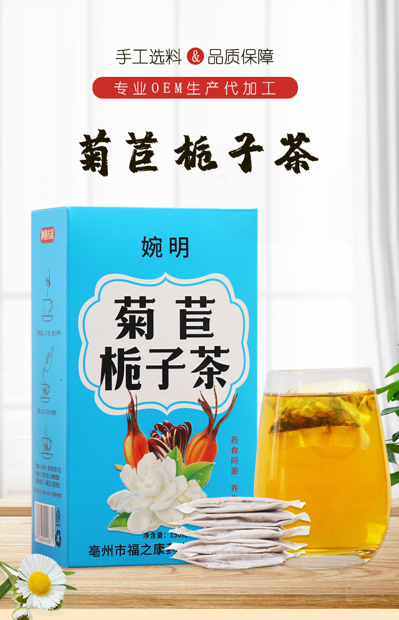 微信图片_20201031173245.jpg