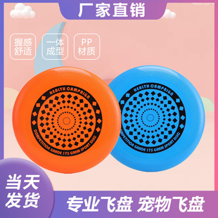 ����������Ϲ��w�P���ﻥ��Ӗ���w�P��ˮ��ҧ�w�P������Ʒ275mm