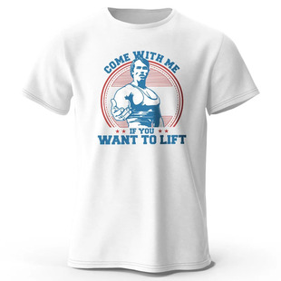 ���羳�W�a��Come with Me If You Want To Lift Printed Men's T
