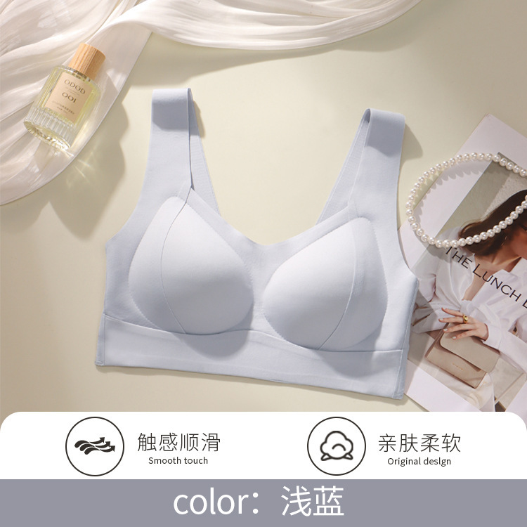 8501 light blue / S [recommended 40-49.1kg /70abc]