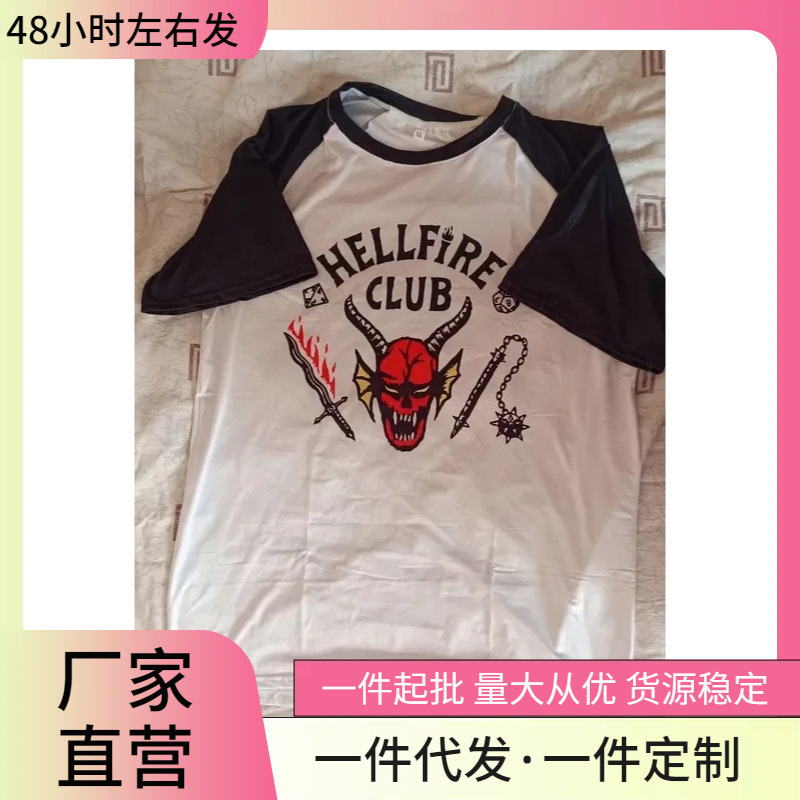 Hellfire Club Monster Graphic T-Shirt High-Quality Short-Sleeved Summer O-Neck Comfortable Streetwear Top for Men and Women t Hellfire Club Monster Graphic T-Shirt High-Quality Short-Sleeved Summer O-Neck Comfortable Streetwear Top for Men and Women t