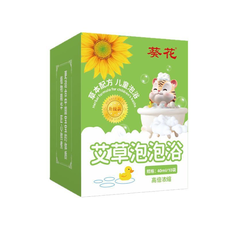 ひまわり子供用バスバッグよもぎ、シソ、スイカズラ、サンザシバスバッグ、ハーブコンディショニング脾臓と胃よもぎバッグバスリキッド|undefined