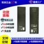 深圳五金冲压件铝面板