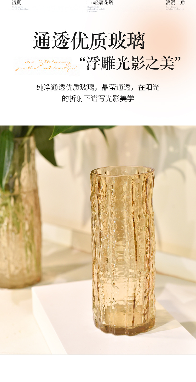 树身纹花瓶-详情_06.jpg