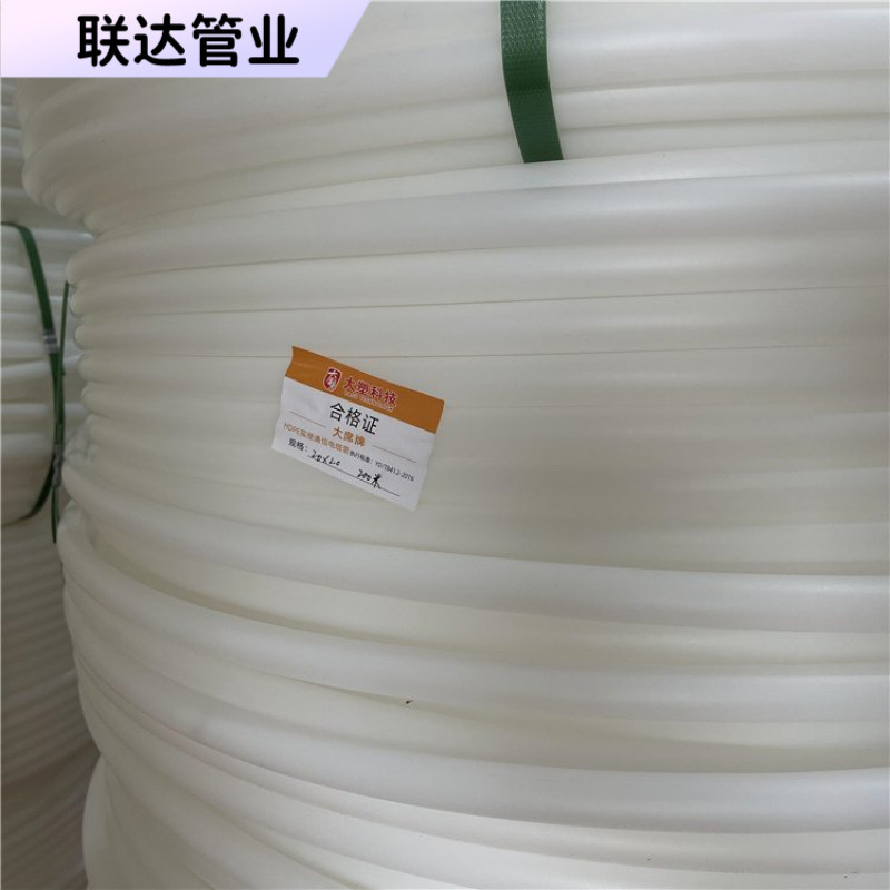 HDPE电力管pe通信管全新料拖拉管实壁电缆保护管顶管开挖管预埋管