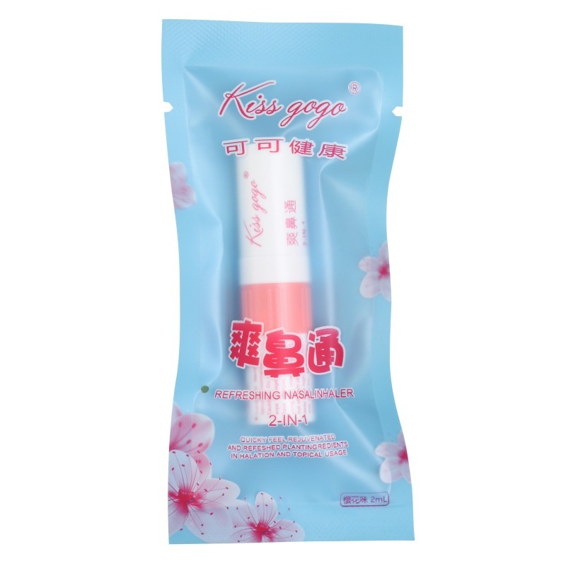 メーカー直販kissグーゴ鼻を通して清涼油を吸って目を覚ます神器の震え音が爆発する桜|undefined