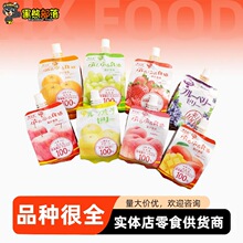 ��ͯ������ʳ �����̫�ɿ�������165g ��ζ�������н������SZ