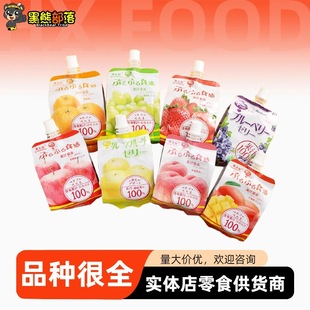 ��ͯ������ʳ �����̫�ɿ�������165g ��ζ�������e�������SZ