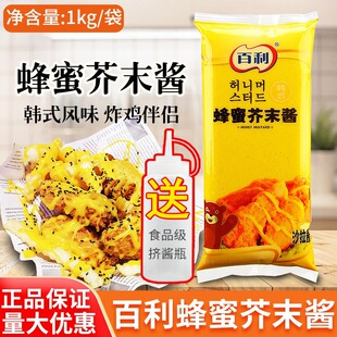 �������۽�ĩ�u1kg �nʽը�uɳ���S��ĩ�u���_��l�h��պ�u������