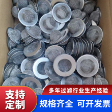 �S�Ҷ���304���P��p�ӞVñ����^�Vñȼ��ñ��߅С�V�W��������