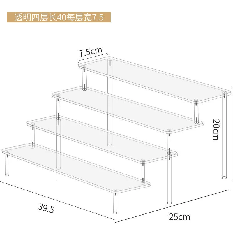 Acrylic Display Stand Jasmine, multi-layer transparent organizer for figures, wallets