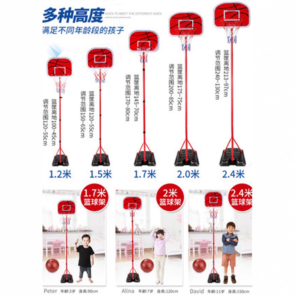 Bastidor de tiro Marco de baloncesto para niños ajustable interior 2-3-5 años de edad 4 niños casa bebé niño colgando máquina de tiro