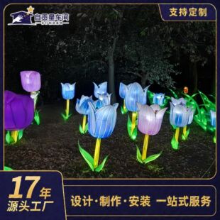�����㻨��������ͻ������͟����@���^������@�־��^�b�