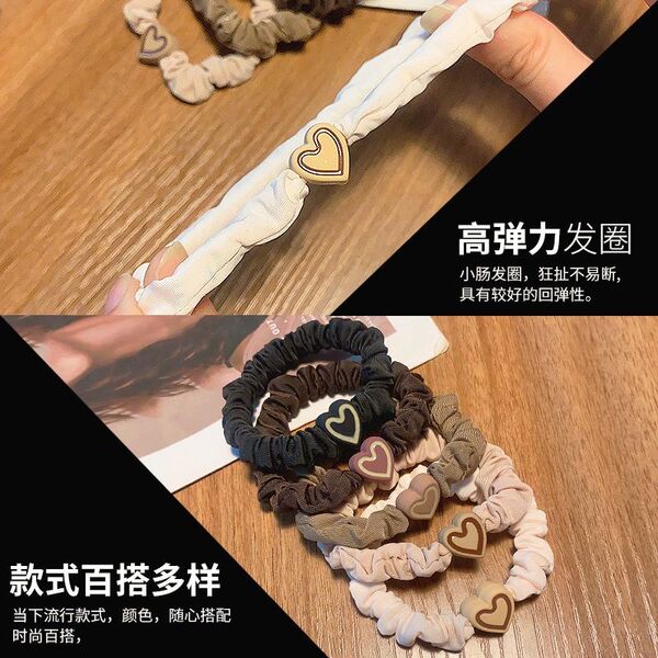 Hair rope