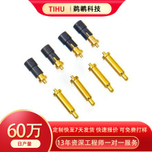 pogopin������5.0mm�{�����C����|�c������������������