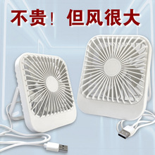 С�˒첱�L�� ��y�첱�ۯB����USB����ֳ��L�ȿɁ�Dӡˢlogo