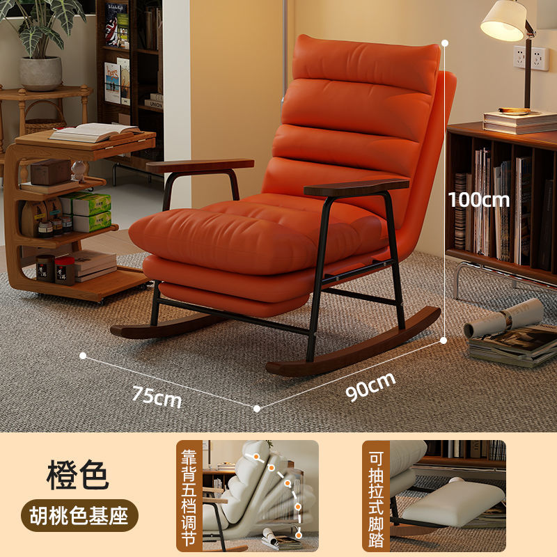 Silla mecedora sillón sofá perezoso una persona puede acostarse y dormir silla mecedora casera balcón ocio dormitorio silla mecedora