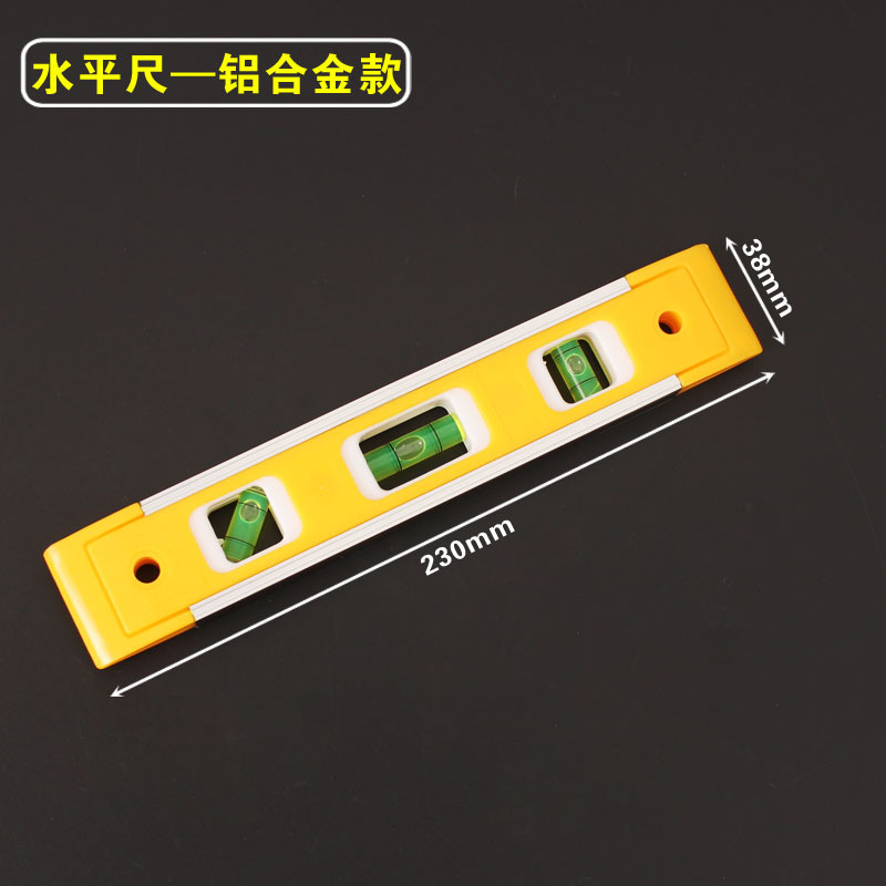 小水平尺高精度工业级mini迷你便携式水平尺鱼雷平衡尺靠尺测量
