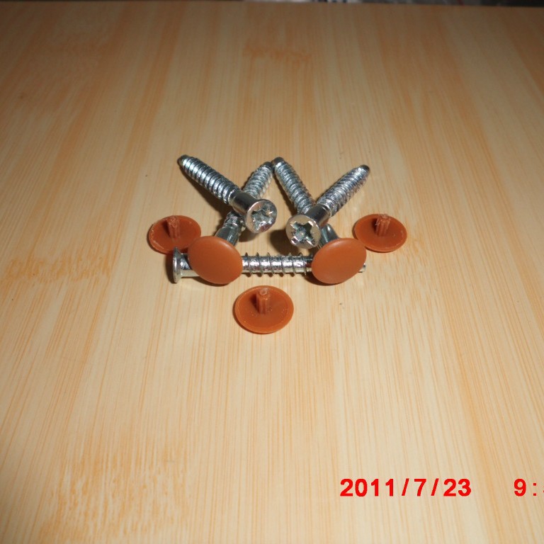 现货供应内六角木牙螺钉 十字沉头木牙螺丝  内六角直修螺丝